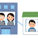 【リモートワークのススメ】「QoL 爆上げ要素 5選」編